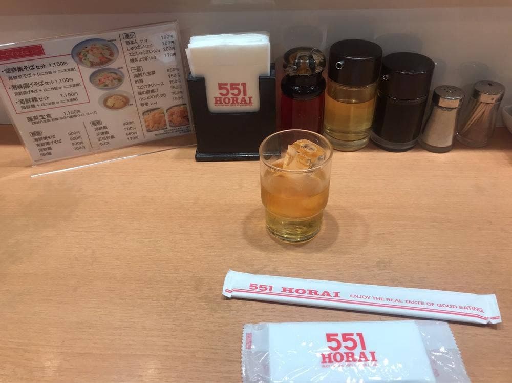551蓬莱 守口京阪店