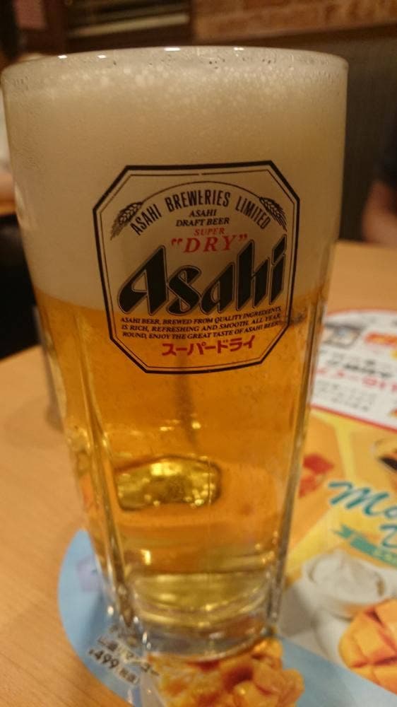 ガスト 久留米中央店