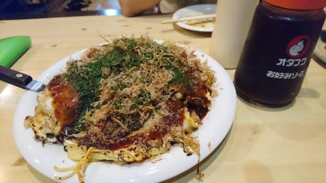 お好み焼き夢希歩 - サブ画像1