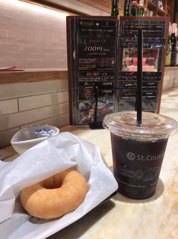 サンクゼール ルクア大阪店