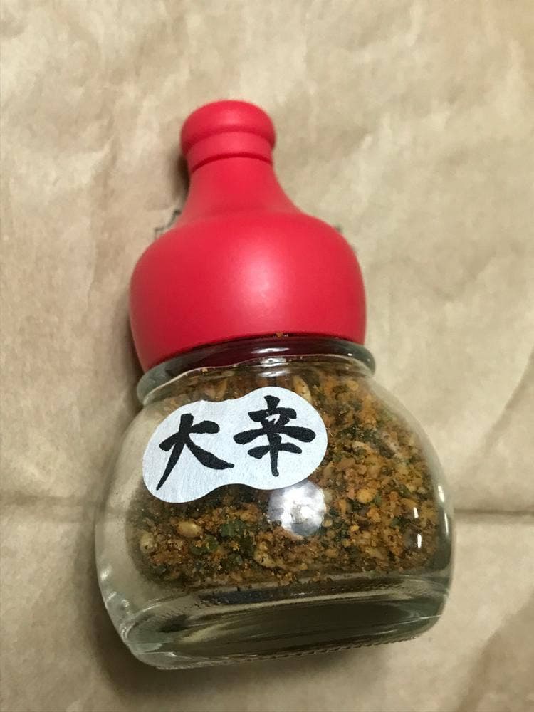 吉田七味店