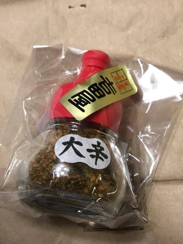 吉田七味店 - サブ画像1