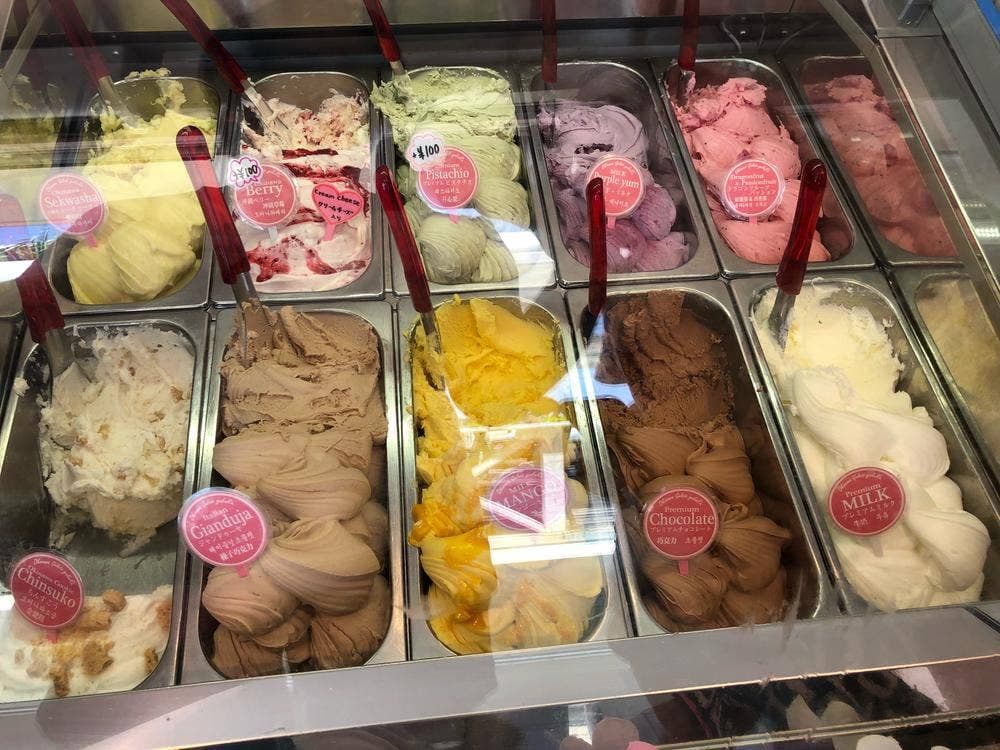 沖縄手作りジェラート yukuRu