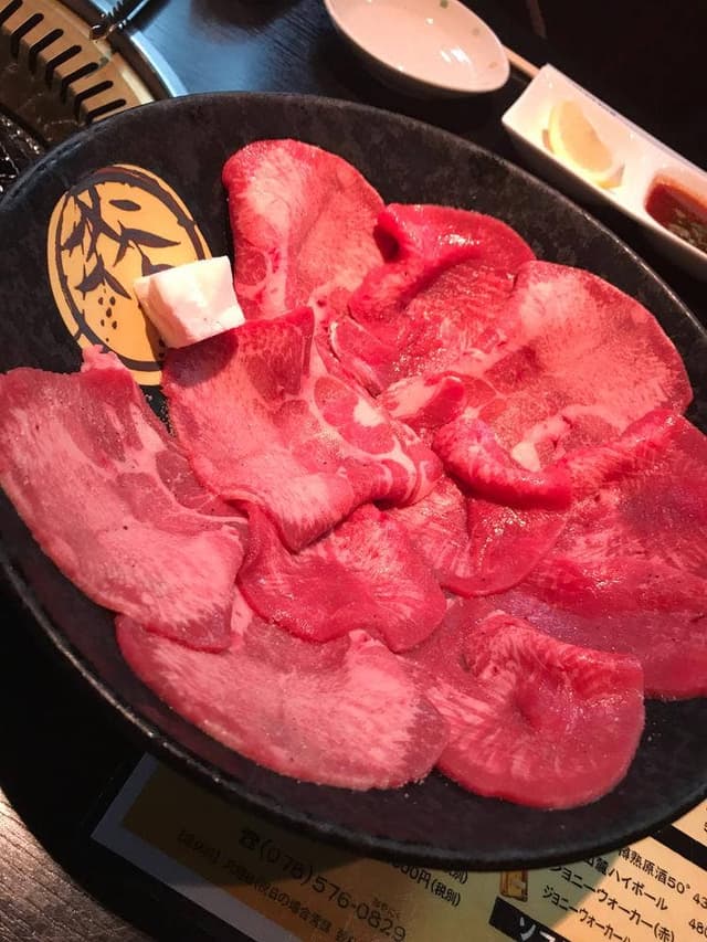虎牛 - サブ画像3
