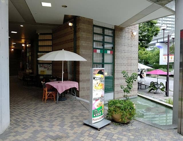 Pizzeria del Rokko - サブ画像1