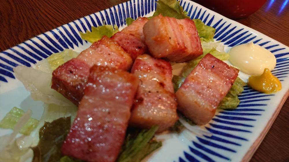 季彩