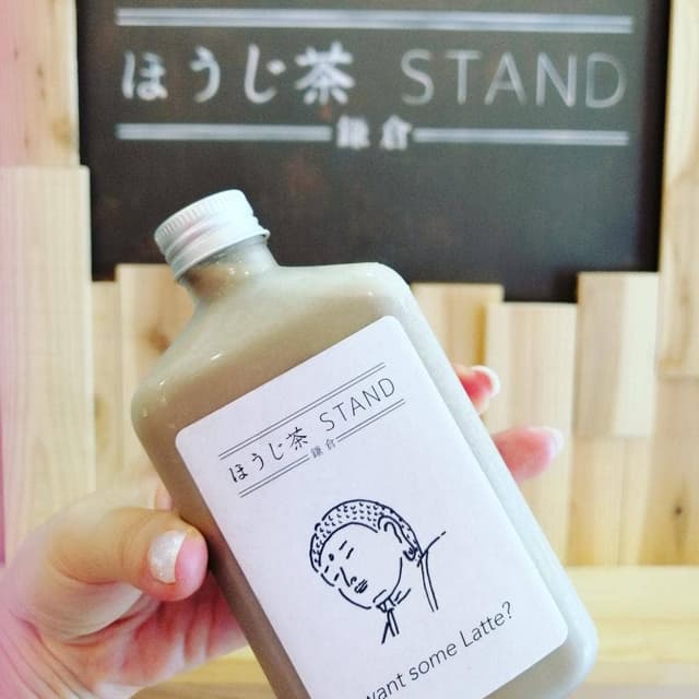 ほうじ茶スイーツ専門店 ほうじ茶STAND -鎌倉- - サブ画像3