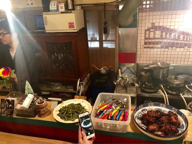 MyLan - サブ画像2