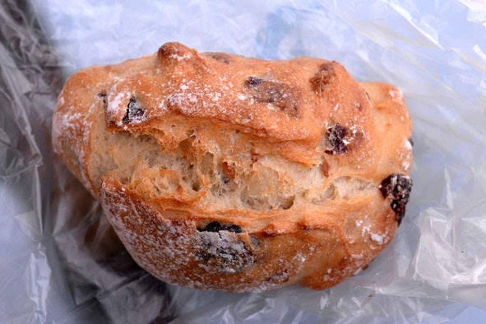 Bakery Arbre