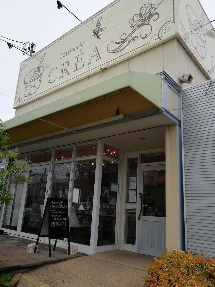 パティスリー クレア