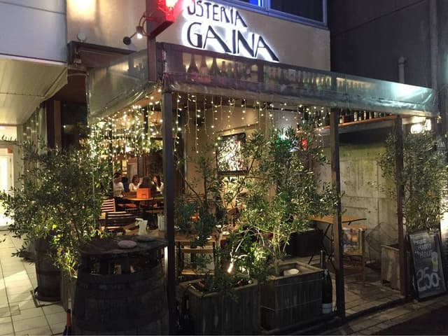 OSTERIA GAINA - サブ画像2