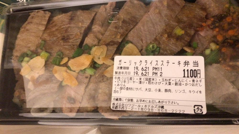 西町のパン屋 ブレ・ド・オール