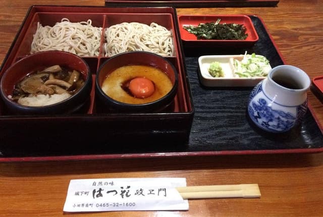城下町はつ花そば - サブ画像3