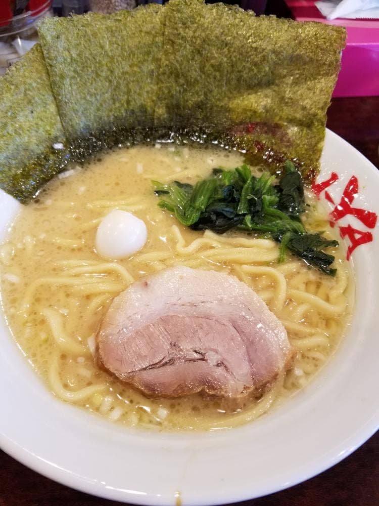 吟家 茂原店