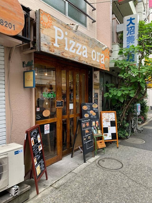 Pizza Ora - サブ画像2