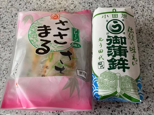 万葉の湯 - サブ画像1