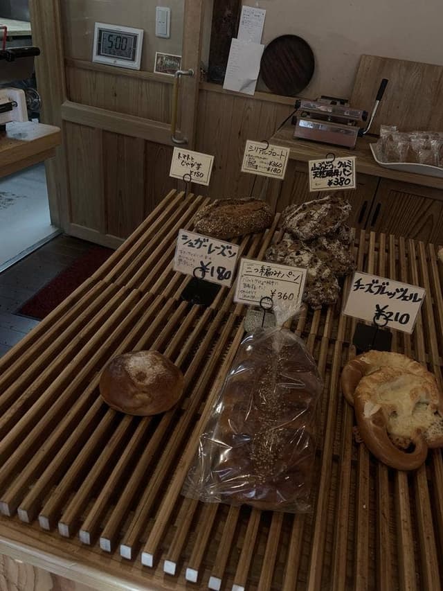 ベッカライ コンディトライ ヒダカ - サブ画像3