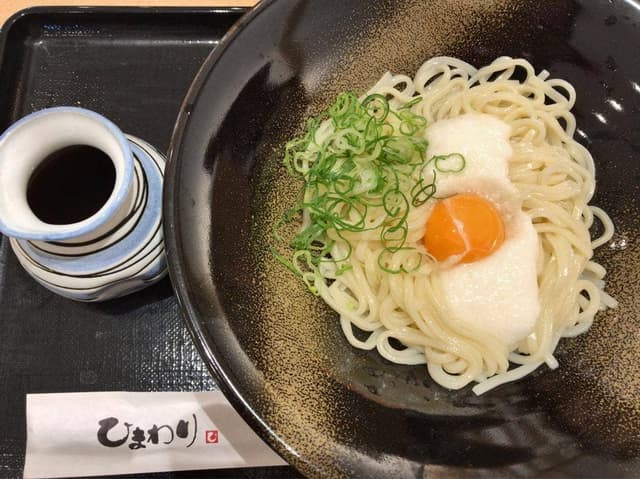 ひまわり 今津店 - サブ画像2