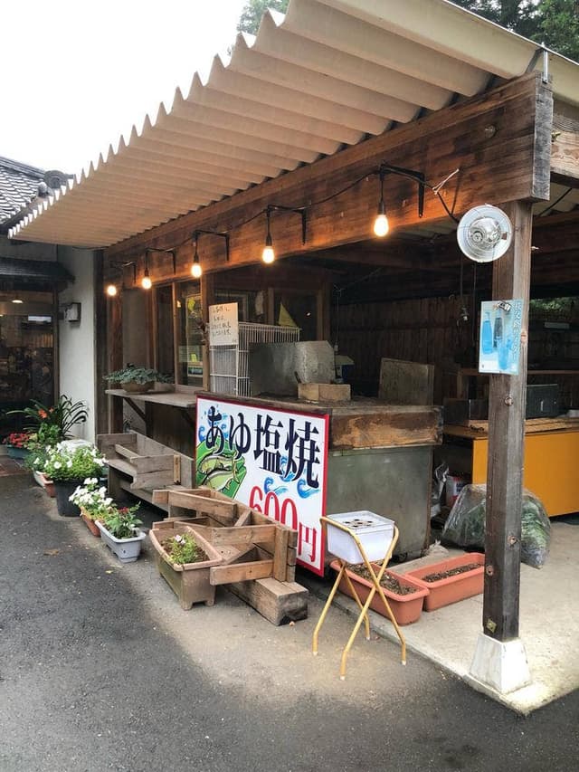御食事処 正丸 横瀬店 - サブ画像2