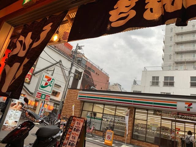 新小岩 もつ焼のんき - サブ画像1
