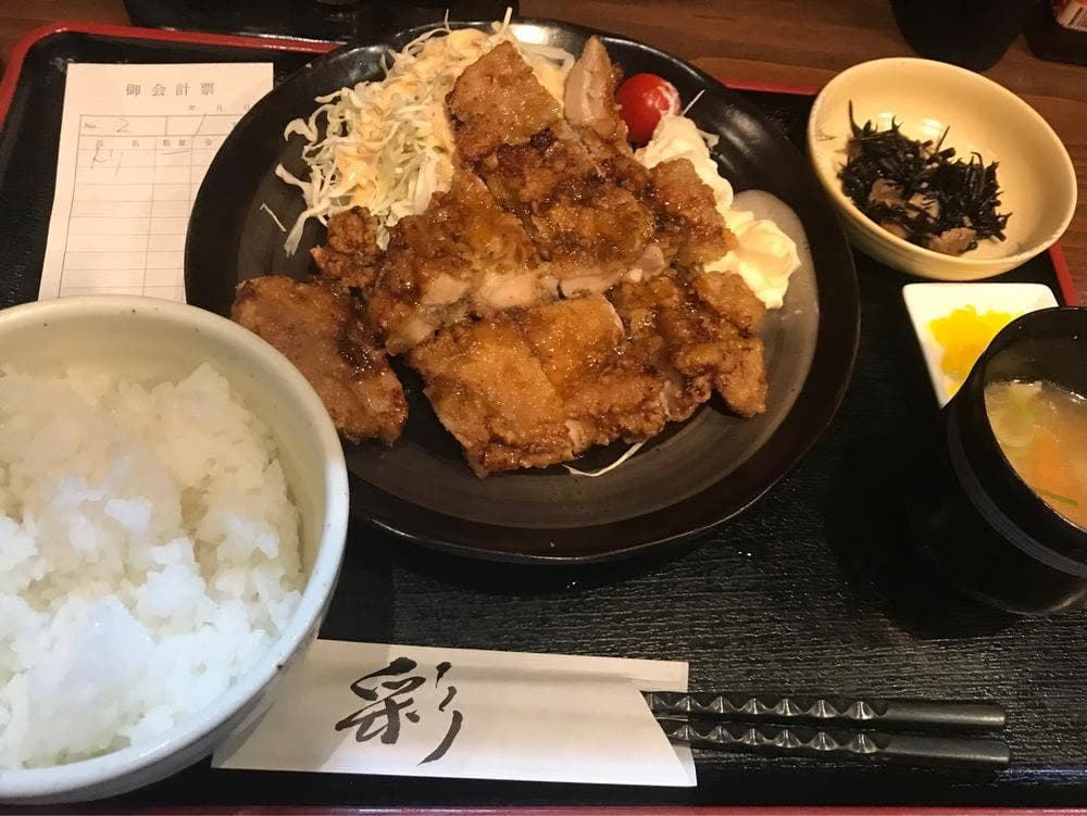 蕾