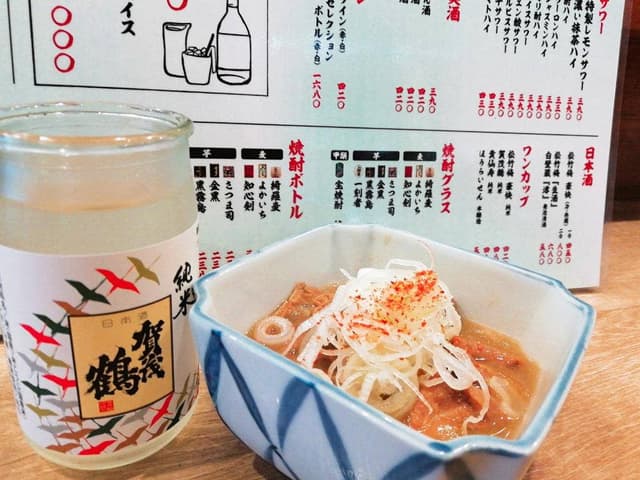 アカマル屋 武蔵浦和店 - サブ画像3