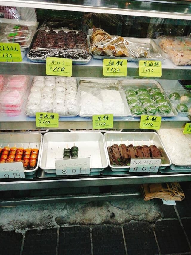 伊勢屋餅菓子店 - サブ画像1