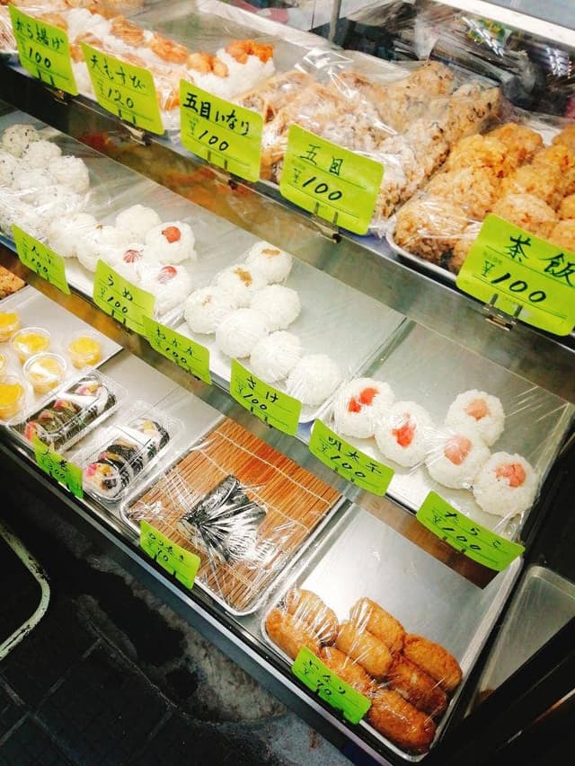 伊勢屋餅菓子店 - サブ画像2
