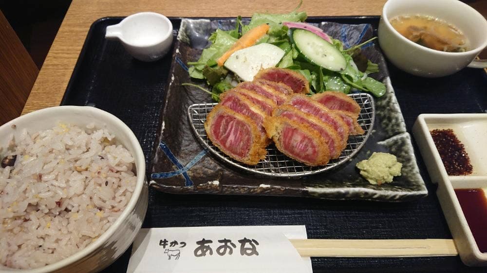 牛かつあおな西武新宿駅前店