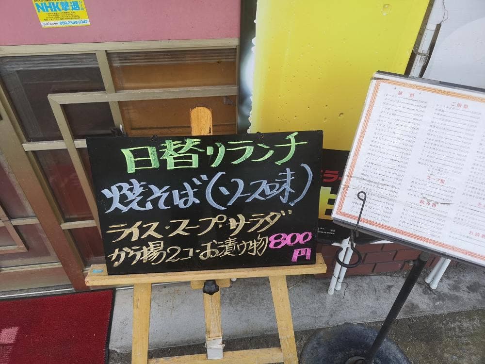 春陽