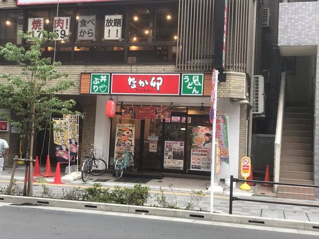 なか卯 調布北口店 - サブ画像2