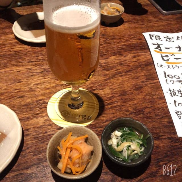 金の独楽 - サブ画像2