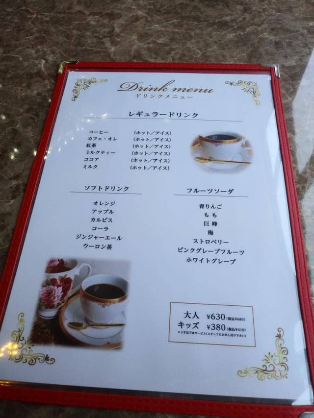 シーノイズ - サブ画像1