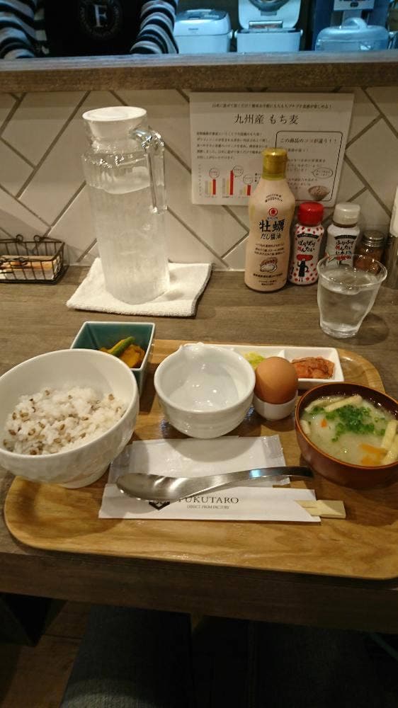 味のめんたい福太郎 デイトス店 - サブ画像2