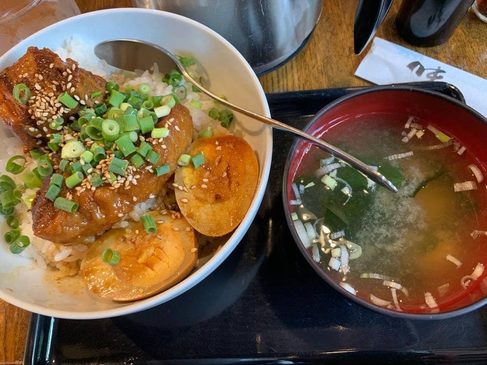 茜草壺