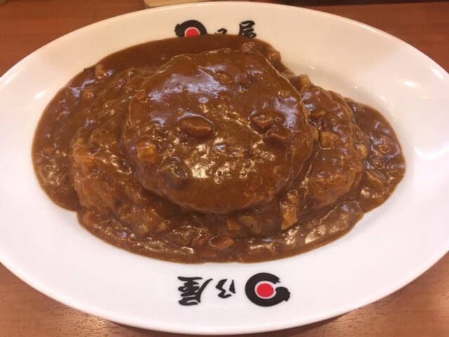 日乃屋カレー 九段下店 - サブ画像2