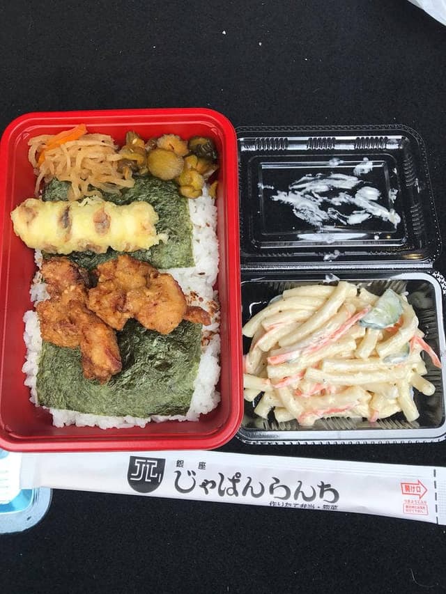 じゃぱんらんち築地店 - サブ画像2