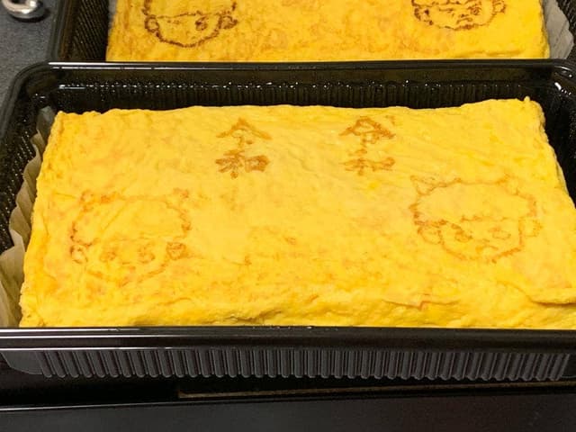 ゆたぽん - サブ画像3