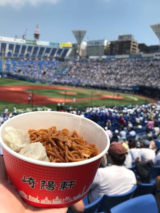 崎陽軒 横浜球場店 - サブ画像3