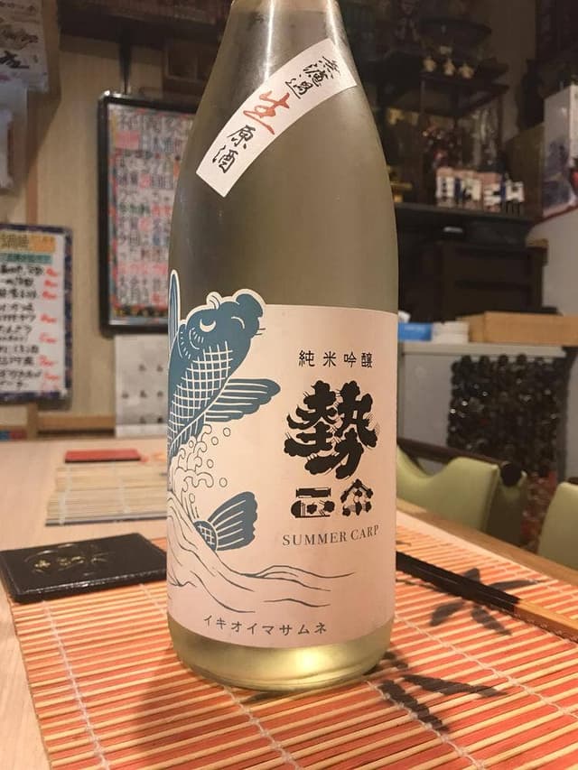 美酒佳肴 とんぼ屋 - サブ画像3