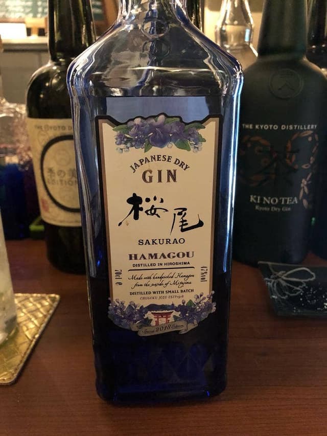 Bar きしがみ - サブ画像1