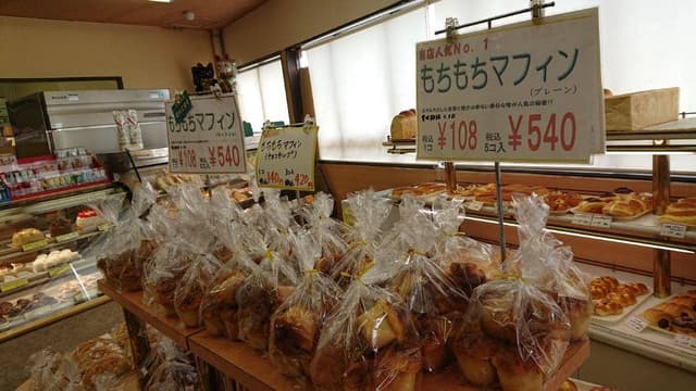 100万ドル本舗稲美店 - サブ画像3
