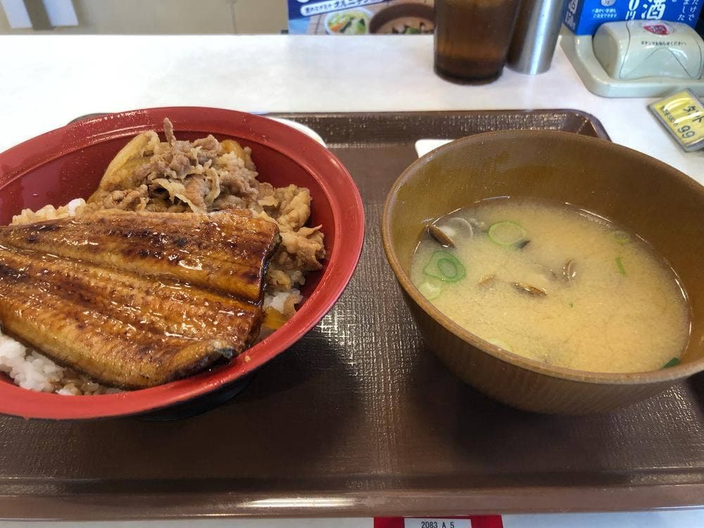 すき家 前橋南店