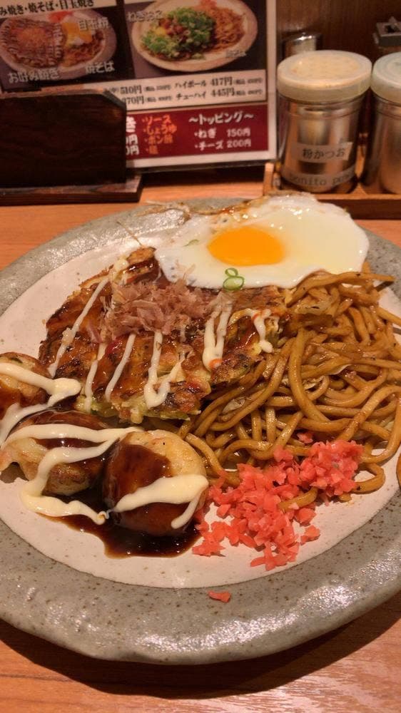 メッセ熊子 新大阪店 - サブ画像3