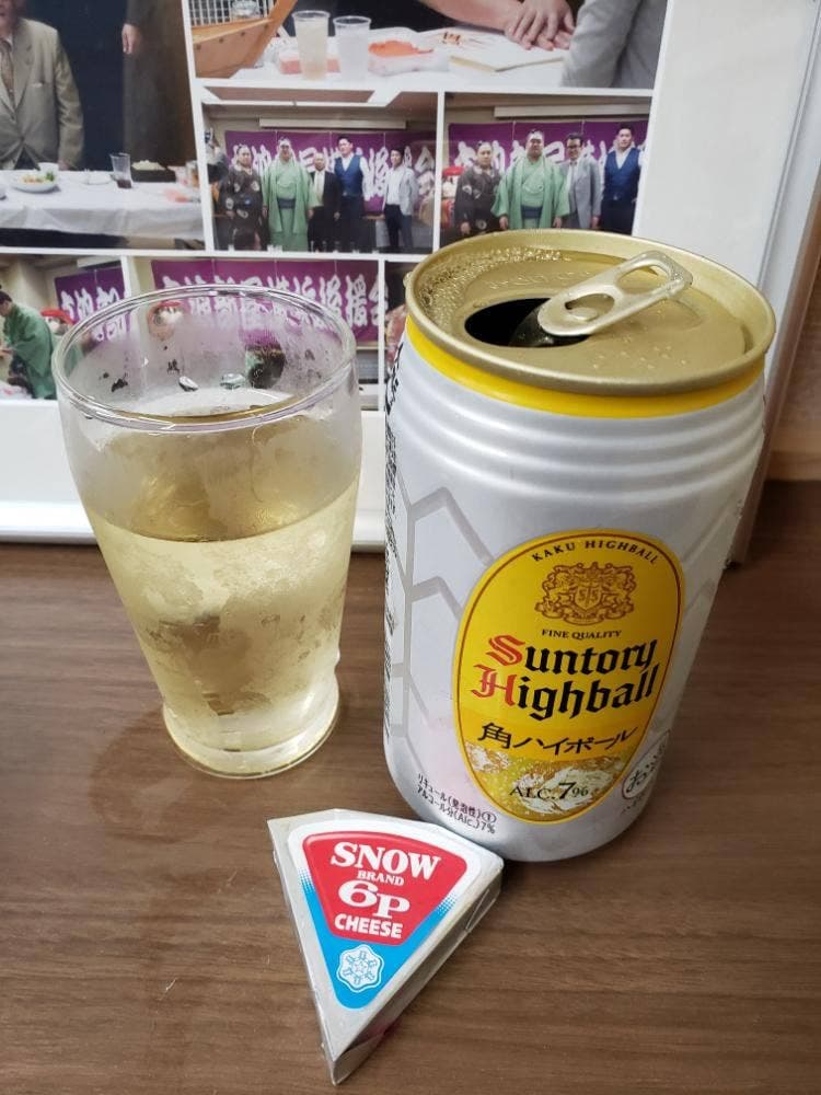 山多屋酒店