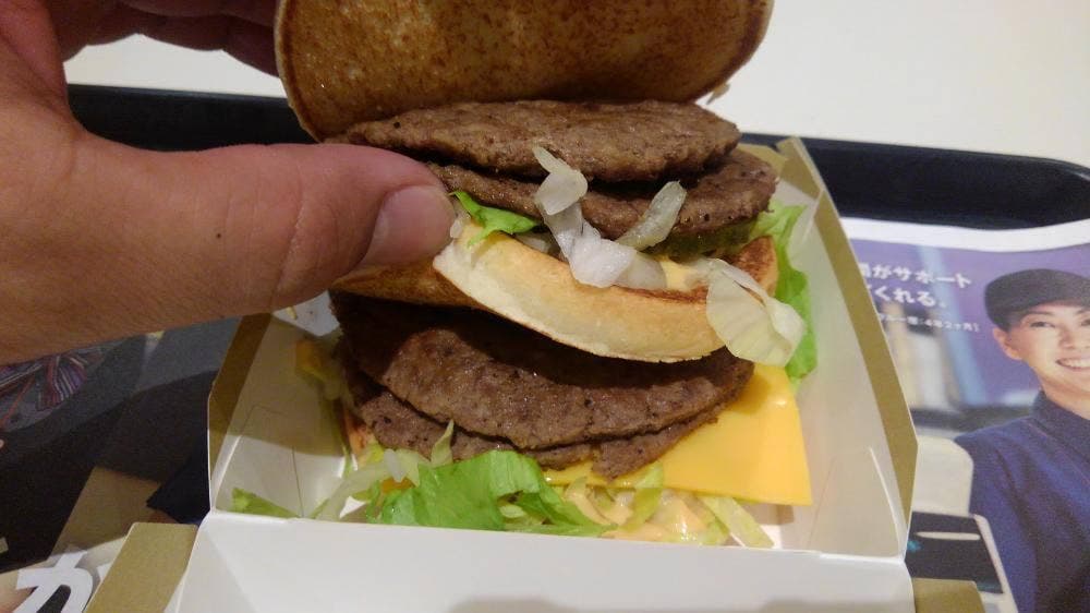 マクドナルド 京都駅前店