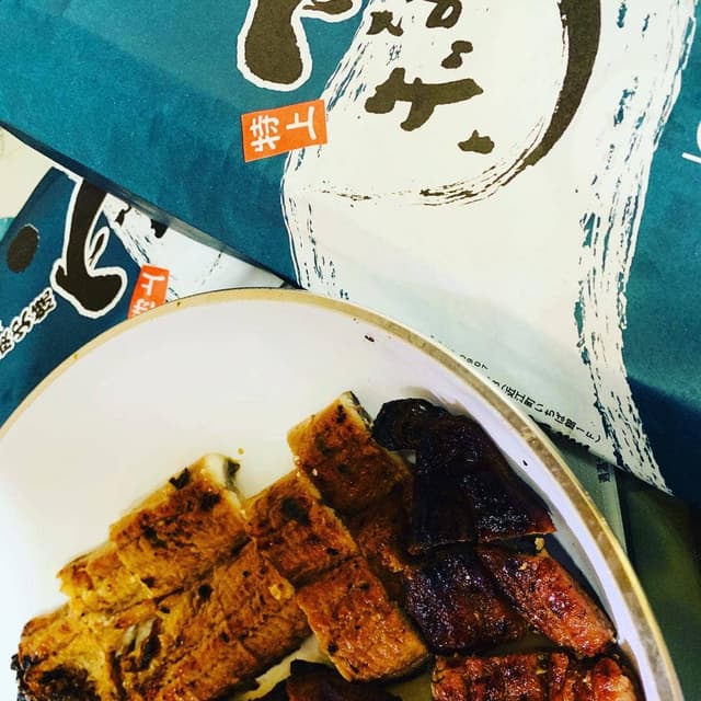 新力水産 - サブ画像2