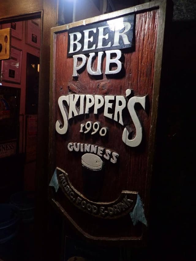 エールビール専門店 SKIPPER'S - サブ画像1