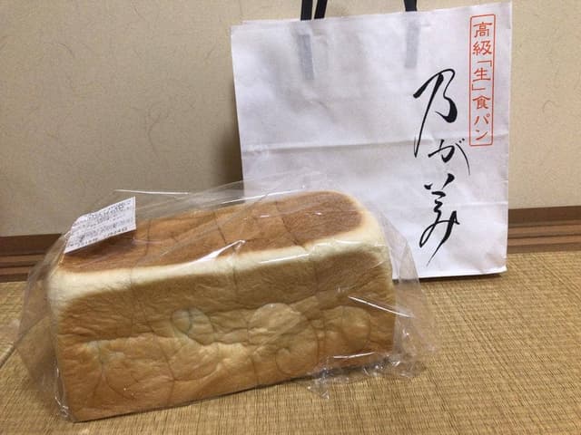 乃が美 はなれ 市川販売店 - サブ画像3