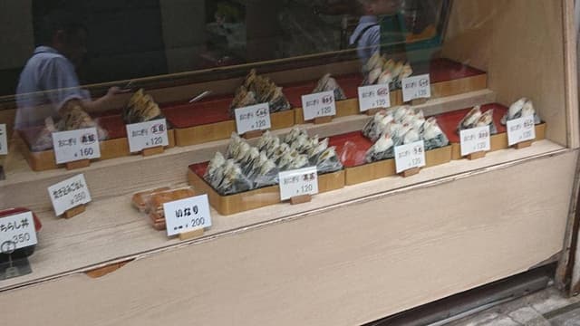 大門精米店 - サブ画像3